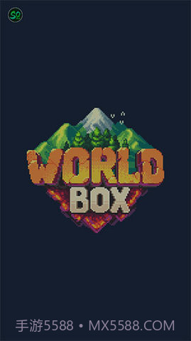世界盒子（WorldBox）截图2