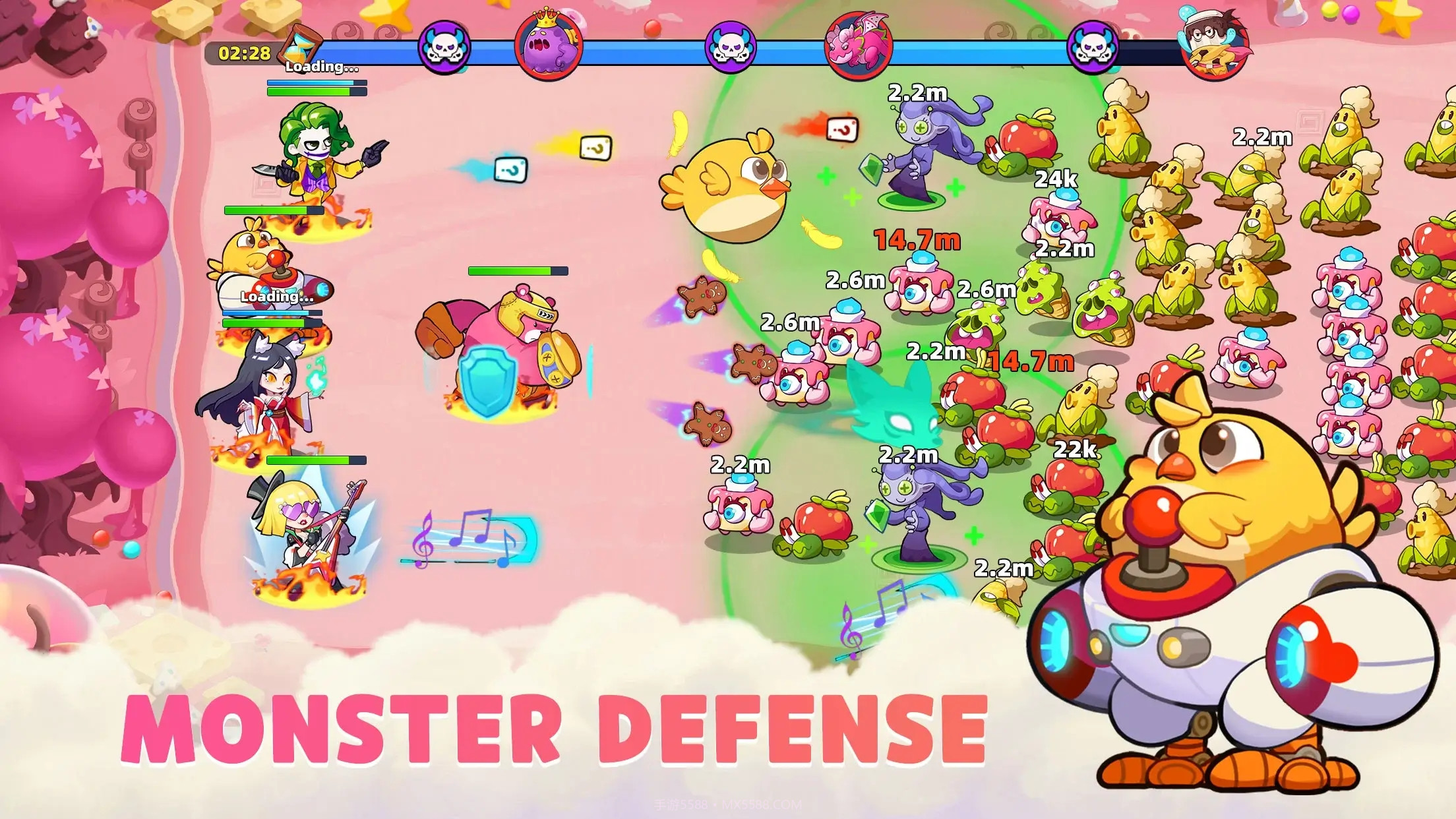 皇家守护者截图4