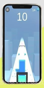 转变的果冻截图3