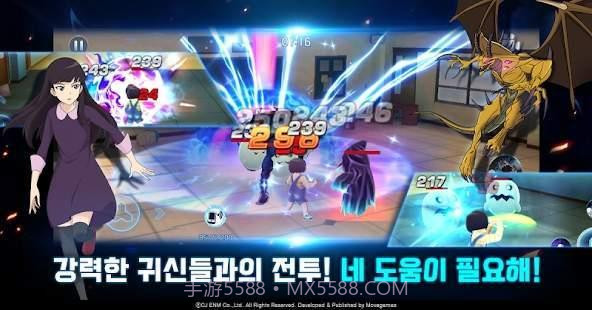 神秘公寓灵魂战士截图1 神秘公寓灵魂战士截图1