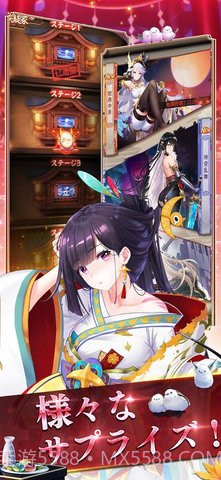 少女回战国际服截图4