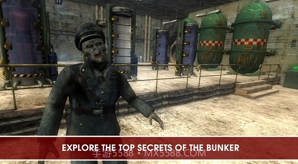 死亡帝国的遗产截图1 死亡帝国的遗产截图1