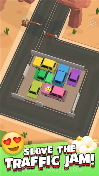 自由泊车2截图4