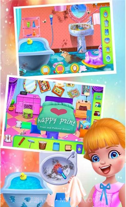 家庭打扫助手截图2