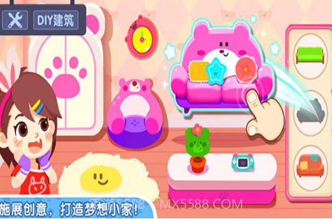 奇妙小镇嘉年华圣诞节版截图1