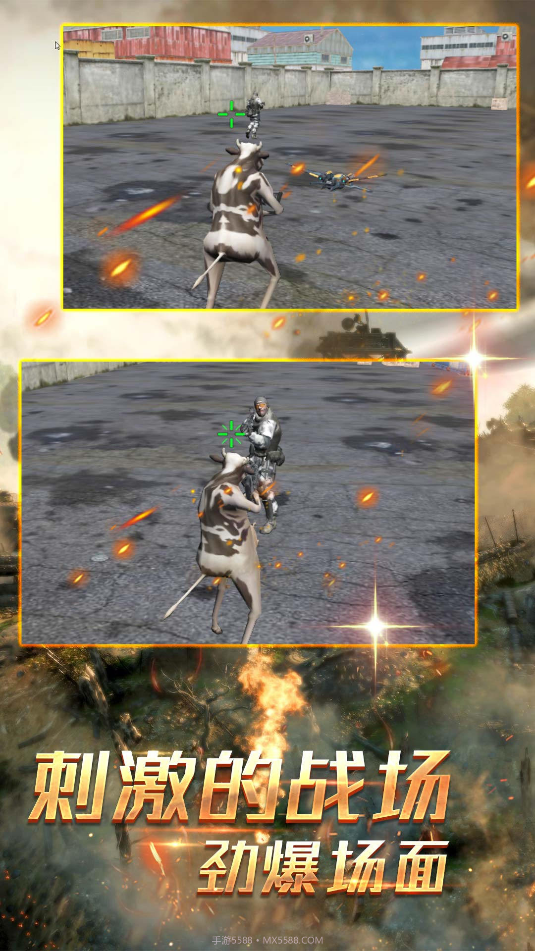 疯狂动物王国冒险截图2 疯狂动物王国冒险截图2