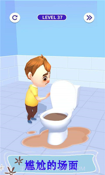 厕所之战截图2 厕所之战截图2