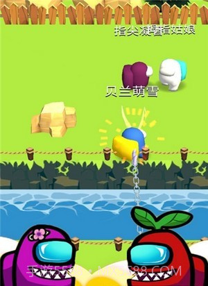 魔法部落战截图3 魔法部落战截图3