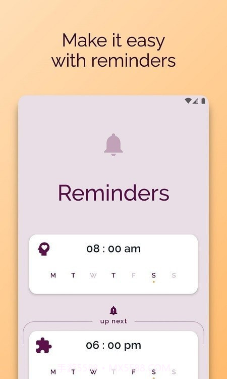 Gotta Habit习惯养成截图3