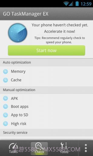 GO任务管理器(加强版)截图6