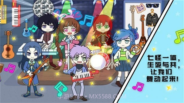 宝宝爱玩小镇截图3 宝宝爱玩小镇截图3