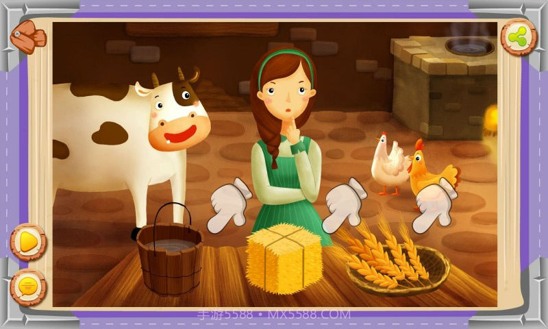 快乐童书-儿童绘本故事截图4