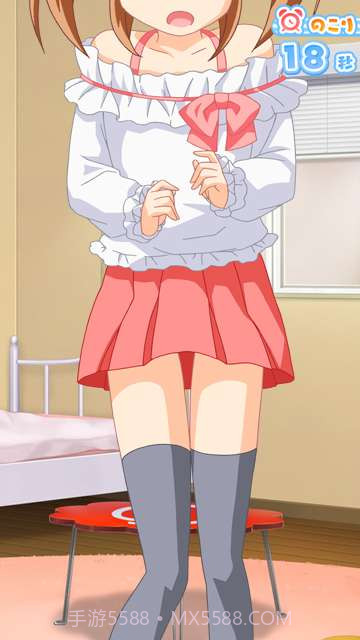 动漫小裤裤截图4 动漫小裤裤截图4