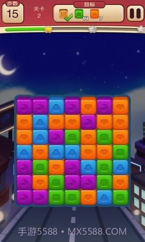 转盘大师赛截图3