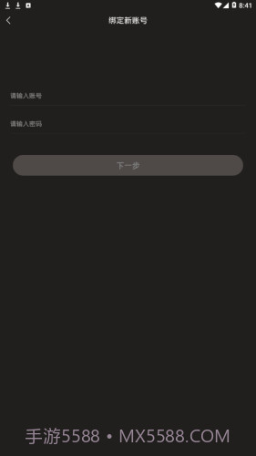 刀剑王者盾官方截图3