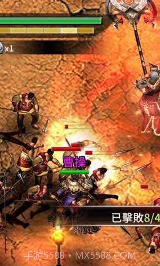 光之三国无双截图3