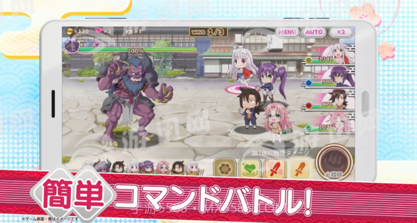 摇曳庄的幽奈小姐咚隆隆温泉大游记手机版截图4 摇曳庄的幽奈小姐咚隆隆温泉大游记手机版截图4