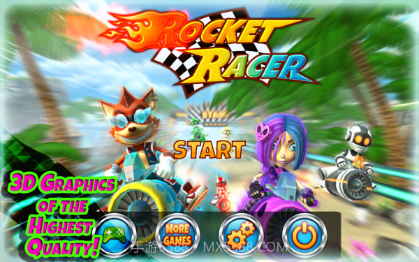 火箭竞速最新版截图3 火箭竞速最新版截图3