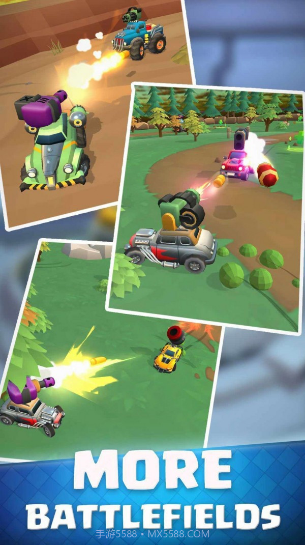 装甲车竞技场截图1