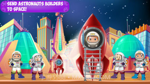 太空城建设app截图2