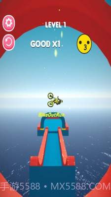 自行车不要停截图1