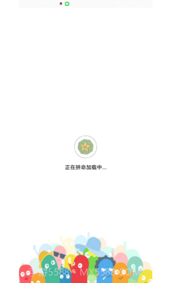 qq好友管理助手手机版截图1