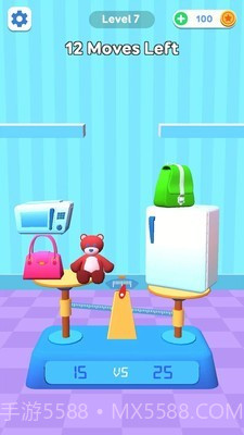 天秤难题截图2
