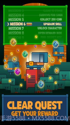 史莱姆跑酷截图5