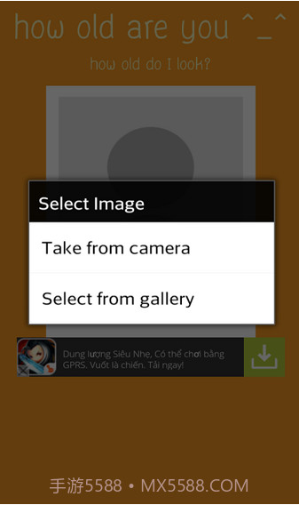 how old do I look截图1