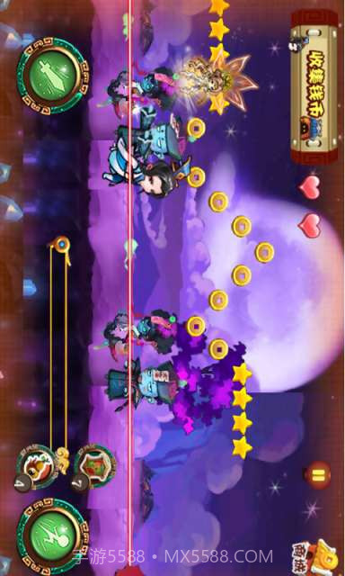 僵尸有约截图3 僵尸有约截图3