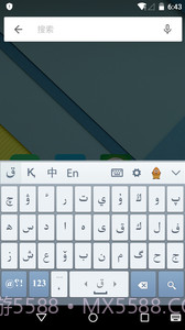 哈萨克语输入法 Kazakhsha Kirgizwshi官方版截图1