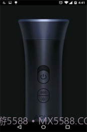 APUS手电筒截图1