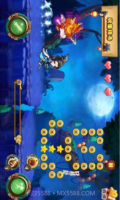 僵尸有约截图2 僵尸有约截图2