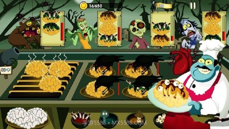 僵尸大厨手机版截图2