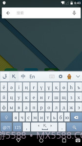 哈萨克语输入法 Kazakhsha Kirgizwshi官方版截图2