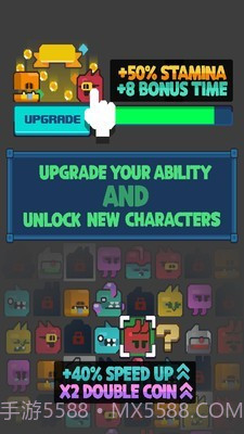 史莱姆跑酷截图3