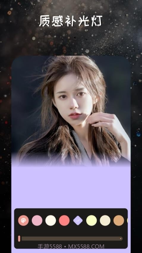 映像调色自定义版截图3