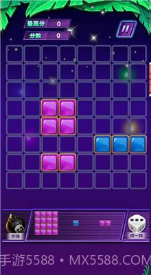 小小怪大消除截图1
