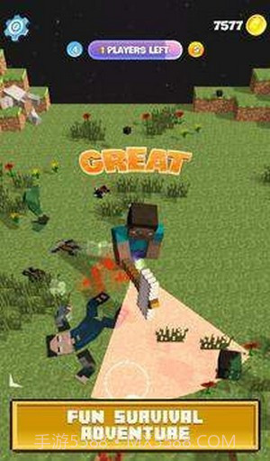 工匠粉碎机截图4