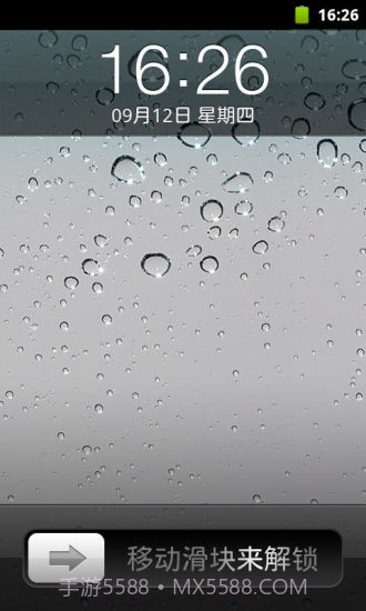 iPhone5主题锁屏截图1