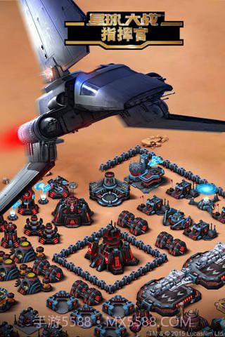 星球大战指挥官截图4