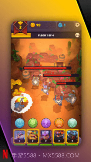 地下城矮人截图4