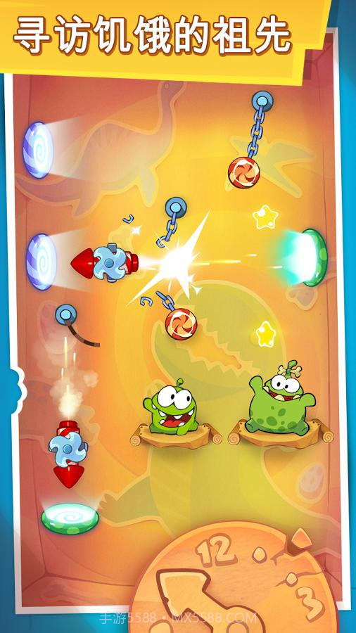 割绳子：时间旅行APP中文版截图3