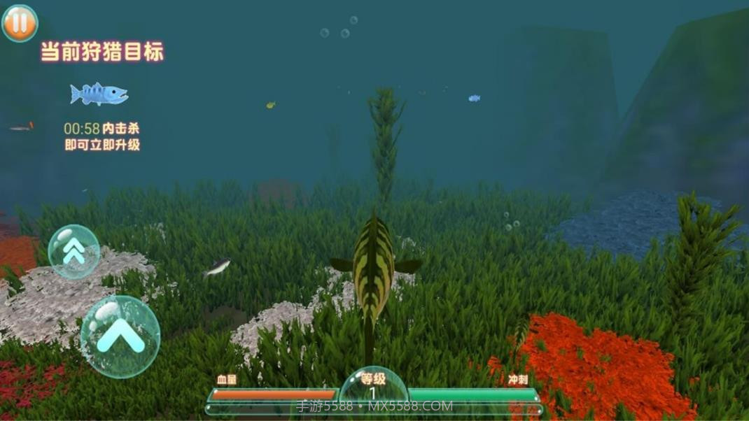 海洋最强猎杀截图2 海洋最强猎杀截图2