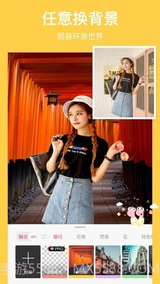 马卡龙犬截图2 马卡龙犬截图2