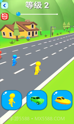 海陆空竞赛截图1