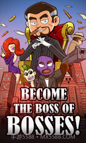 黑手党大亨截图2