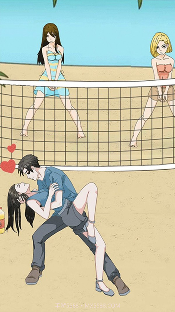 拆散情侣大比拼截图3 拆散情侣大比拼截图3