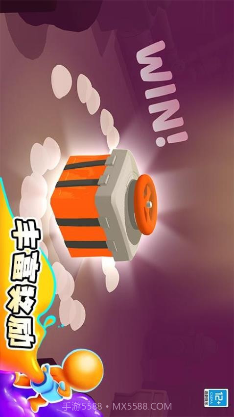 涂鸦大作战官方版截图4