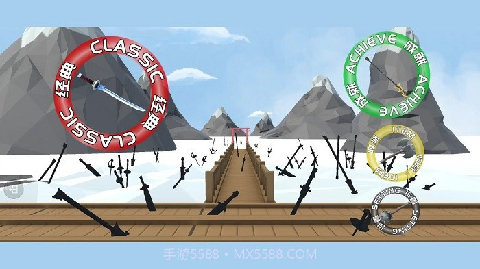 刀剑忍果存档版截图1 刀剑忍果存档版截图1